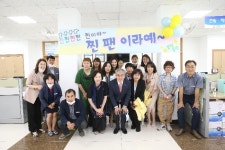 경상남도교육청 > 경남교육홍보관 > 경남교육현장 > 교육앨범 > 게시물 내용보기 경상남도교육청-아이들의 미래를 책임지는 경남교육