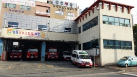 김해서부소방서-119안전센터-장유119안전센터