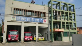 김해서부소방서-119안전센터-한림119안전센터
