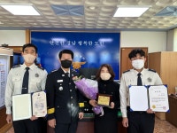 거제소방서-