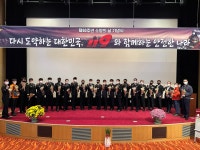 거제소방서-