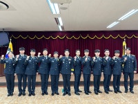 거제소방서-