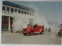 합천소방서-