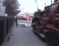 합천소방서-