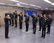 사천소방서-