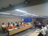 사천소방서-