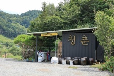 청춘 글램핑 카라반