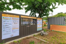 웰니스 권역 야영장