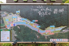 속리산 시어동 캠핑장