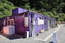 대룡산 오토캠핑장