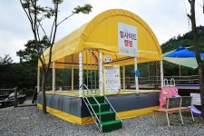 힐사이드인가평 글램핑&캠핑 고캠핑