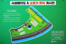 숲속의아침 고캠핑