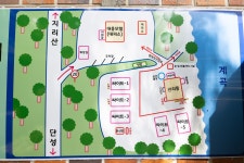 지리산365오토캠핑,펜션