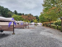 달빛정원글램핑&카라반