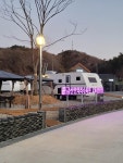 관광농원금산만악리수목원오토캠핑장 고캠핑