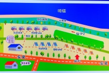 우니메이카 안동점 고캠핑