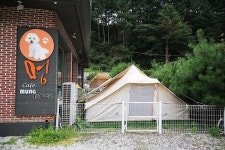 한국관광공사 고캠핑 고캠핑