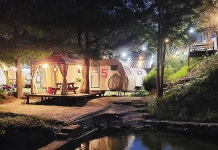 산마루 글램핑카라반