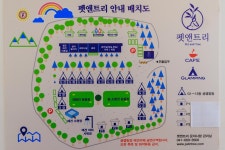 서산 애견글램핑펜션 펫앤트리