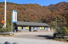 우리오토캠핑장