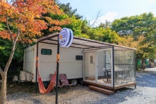 심천치유자연휴양림야영장 고캠핑