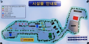 금옥골 숲속작은마을