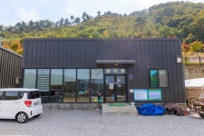 진천포레스트캠핑장