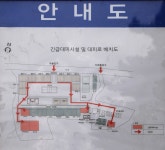 한산도 충무공교실 야영장