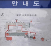한산도 충무공교실 야영장