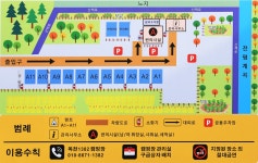 옥천1382 고캠핑