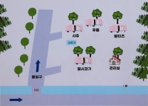 캠프 애니말 고캠핑