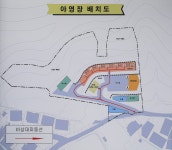 까치산 체험관광농원