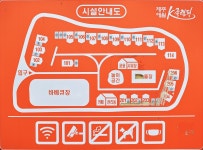 K-글램핑 애월점