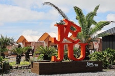 K-글램핑 애월점