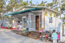 어은돌힐링캠핑장