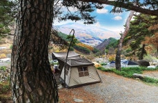 산너미목장