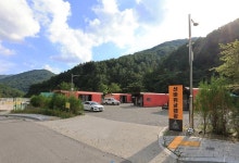 한국관광공사 고캠핑 고캠핑