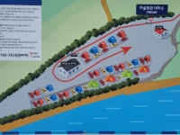 포레스트캐빈앤캠프 고캠핑