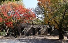 지안힐링라운지