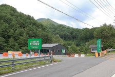한국관광공사 고캠핑 고캠핑