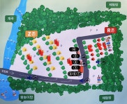 알지캠프266 고캠핑