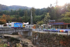 한국관광공사 고캠핑 고캠핑