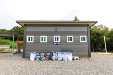 캠핑힐(Camping hill)