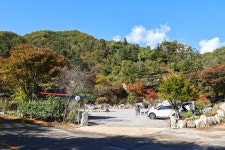 지금쉬다