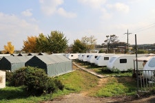 평화누리체험장