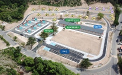 삼가농촌체험관