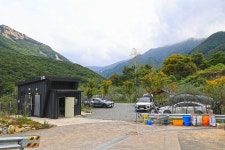 비타민 팜 오토캠핑장