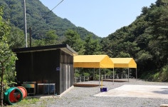 별그리다 캠핑장 고캠핑