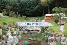 월송리캠프&글램핑카라반