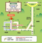 옥당걸숲속관광농원